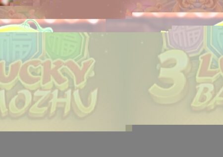 Awesome 7s