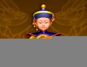 Bashiba Link Emperor