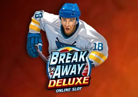 Break Away Deluxe