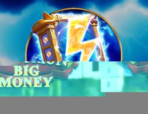 Centurion Big Money