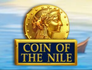 Coin Of The Nile