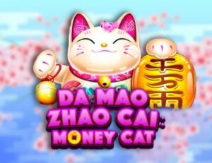 Da Mao Zhao Cai Money Cat