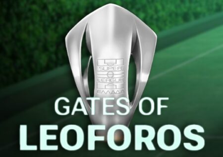 Gates of Leoforos