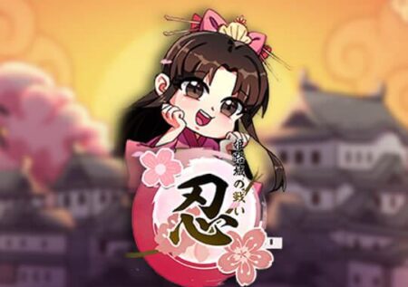 Special Dragon Bonus