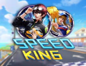 Speed King (KA Gaming)