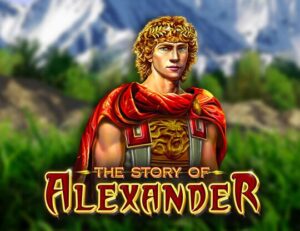 The Story of Alexander